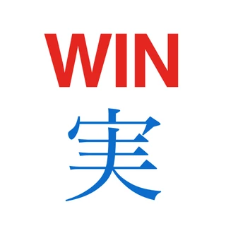 WinJitsu